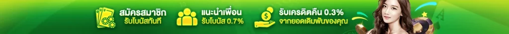 luckyincoin